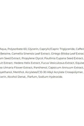 Ingredients list for Amix Super Fat Burner Booster Gel with natural extracts and active compounds.